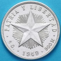 Куба 20 сентаво 1949 год. Серебро.