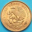 Монета Мексика 10 сентаво 1966 год. Бенито Хуарес.