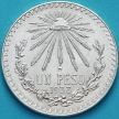 Монета Мексика 1 песо 1933 год. Серебро.