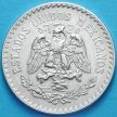 Монета Мексики 1 песо 1921 год. Серебро.