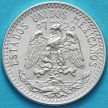 Монета Мексики 20 сентаво 1939 год. Серебро.