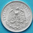 Монета Мексики 20 сентаво 1940 год. Серебро.