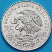 Монета Мексики 25 песо 1968 год. Олимпиада. Серебро.
