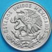 Монета Мексики 25 сентаво 1964 год. Франсиско Игнасио Мадеро.