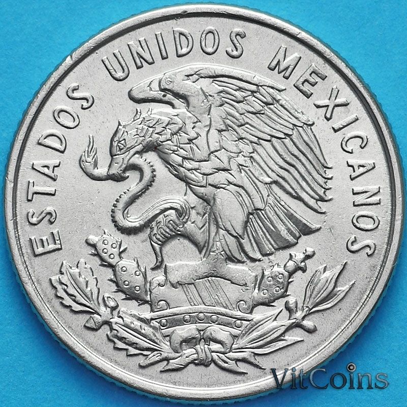 Монета Мексики 25 сентаво 1964 год. Франсиско Игнасио Мадеро. Монета Мексики 25 сентаво 1964 год. Франсиско Игнасио Мадеро.