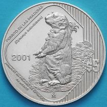 Мексика 5 песо 2001 год. Чернохвостая луговая собачка. Серебро.