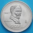 Монета Мексика 500 песо 1987 год. Франсиско Игнасио Мадеро Гонсалес