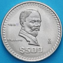 Мексика 500 песо 1987 год. Франсиско Игнасио Мадеро Гонсалес