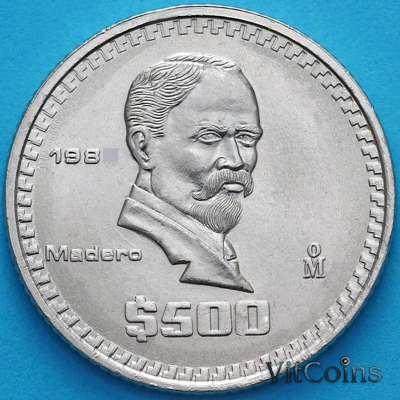 Монета Мексика 500 песо 1987 год. Франсиско Игнасио Мадеро Гонсалес