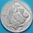 Монета Мексика 5 песо 2001 год. Бесхвостый кролик. Серебро.