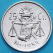 Монета Мексика 25 сентаво 1952 год. Серебро.