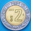 Монета Мексика 2 песо 2017 год. 