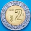 Монета Мексика 2 песо 2018 год. 