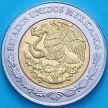 Монета Мексика 2 песо 2018 год. 