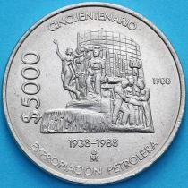 Мексика 5000 песо 1988 год. Нефтяная промышленность