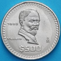 Мексика 500 песо 1988 год. Франсиско Игнасио Мадеро Гонсалес
