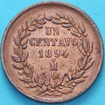 Мексика 1 сентаво 1894 год.