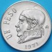 Монета Мексика 1 песо 1971 год. Хосе Морелос. aUNC
