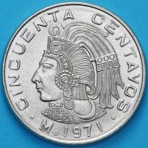 Мексика 50 сентаво 1971 год. UNC