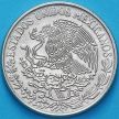 Монета Мексики 50 сентаво 1971 год. UNC