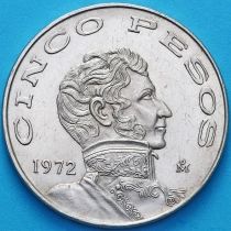 Мексика 5 песо 1972 год. Винсенте Горреро.