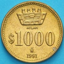Мексика 1000 песо 1991 год. ATLAN