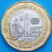 Монета Мексика 20 песо 2019 год. 500 лет основанию порта Веракрус