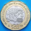 Монета Мексика 20 песо 2021 год. 700 лет основанию Теночтитлана