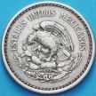 Монета Мексика 10 сентаво 1937 год.
