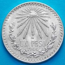 Мексика 1 песо 1944 год. Серебро.
