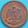 Монета Мексика 1 сентаво 1936 год.