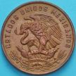 Монета Мексика 20 сентаво 1966 год. Пирамида в Теотиуакане.