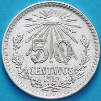 Мексика 50 сентаво 1919 год. Серебро. KM# 446