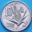 Монета Мексики 10 сентаво 1980 год. Кукурузный початок.