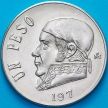 Монета Мексика 1 песо 1974 год. Хосе Морелос