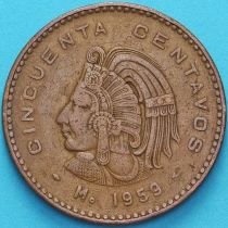 Мексика 50 сентаво 1959 год.