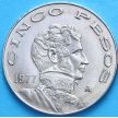 Монета Мексики 5 песо 1977 год. Винсенте Горреро.