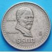 Монета Мексика 500 песо 1989 год. Франсиско Игнасио Мадеро Гонсалес