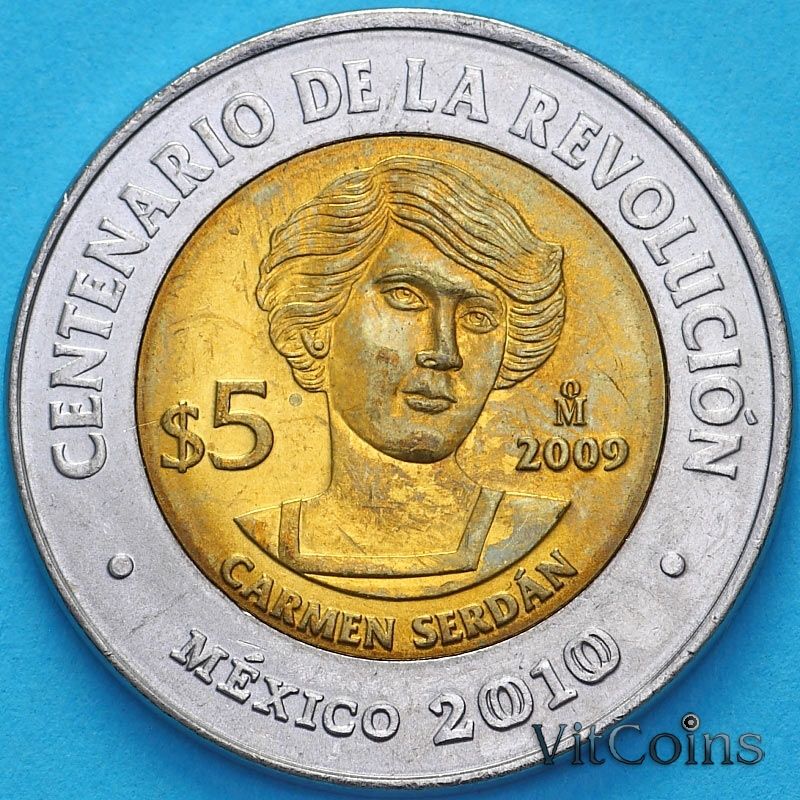 Монеты Мексика 5 песо 2009 год. Кармен Сердан