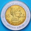 Монеты Мексика 5 песо 2010 год. Жозефа Ортис де Домингес