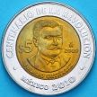 Монеты Мексика 5 песо 2009 год. Эулалио Гутьеррес