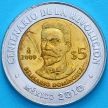 Монеты Мексика 5 песо 2009 год. Белисарио Домингес