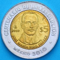 Мексика 5 песо 2010 год. Хосе Мария Пино Суарес