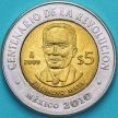 Монеты Мексика 5 песо 2009 год. Филомено Мата.