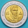 Монеты Мексика 5 песо 2009 год. Жозе Мария Кос.