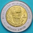 Монеты Мексика 5 песо 2009 год. Педро Морено.