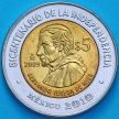 Монеты Мексика 5 песо 2009 год. Сервандо Тереса де Миер