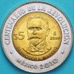 Монеты Мексика 5 песо 2010 год. Франсиско Мадеро.
