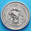 Монеты Мексика 10 сентаво 1946 год.