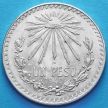 Монета Мексики 1 песо 1940 год. Серебро.